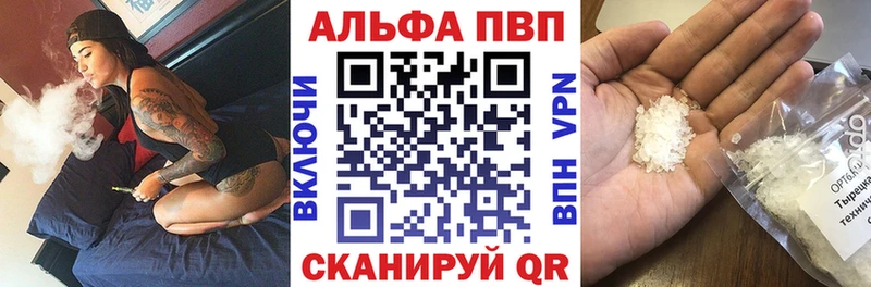 Купить наркотики сайты Сураж СОЛЬ Амфетамин КЕТАМИН МАРИХУАНА COCAIN