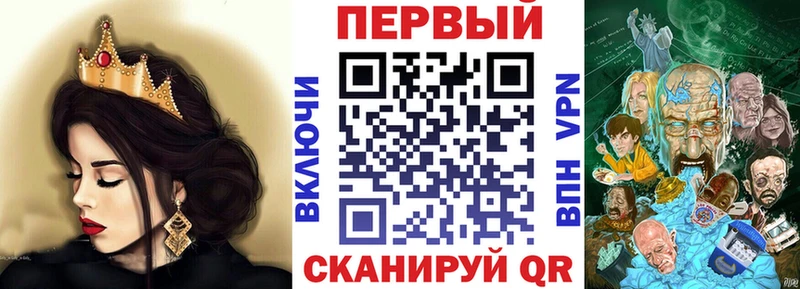 купить наркотики цена Сураж АМФЕТАМИН 97%