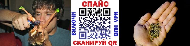 кракен зеркало  где продают наркотики  Сураж  Бутират вода 