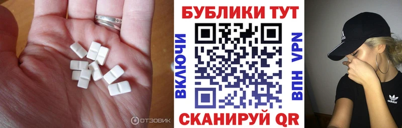 hydra сайт цена наркотик Сураж Ecstasy Punisher