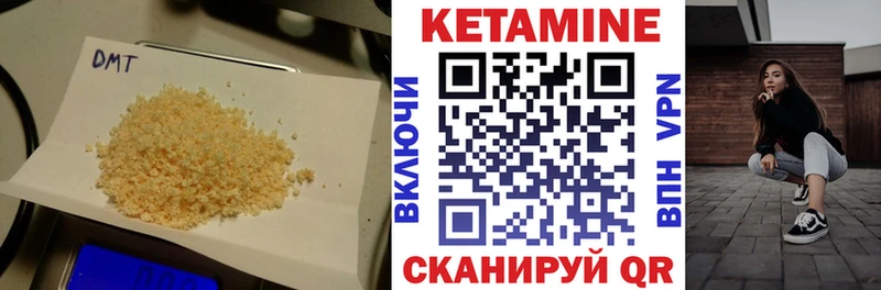 мориарти телеграм Сураж Кетамин ketamine гидра tor