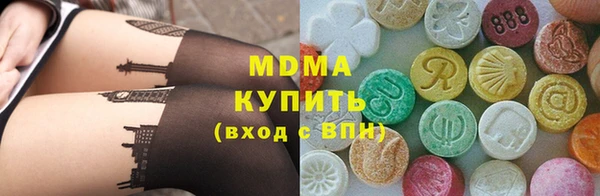 стаф Алексеевка