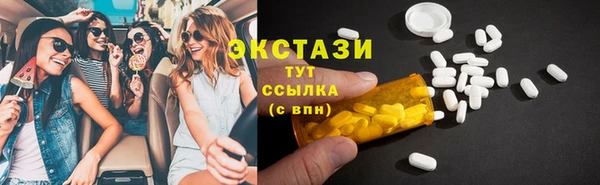 марихуана Абдулино