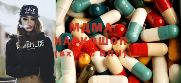 стаф Алексеевка
