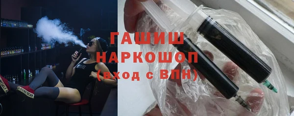 дживик Алзамай
