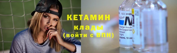марихуана Абдулино