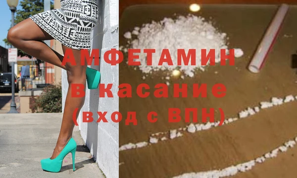 ПСИЛОЦИБИНОВЫЕ ГРИБЫ Абинск
