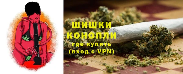 марихуана Абдулино