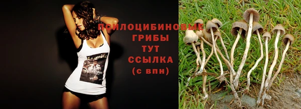 марихуана Абдулино