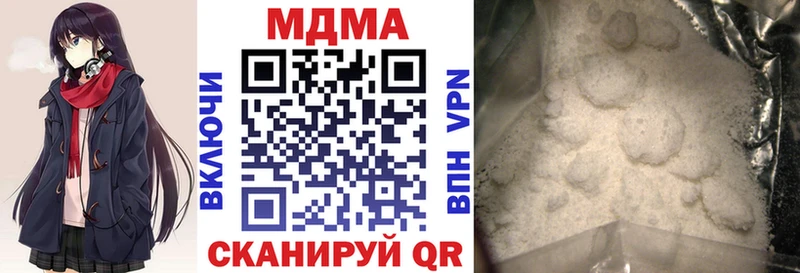 МДМА молли  Сураж 