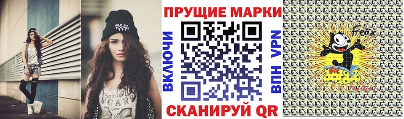где купить наркоту Сураж Наркотические марки 1500мкг