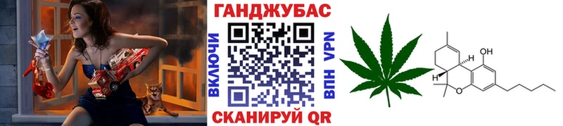 Марихуана марихуана  закладки  Сураж 