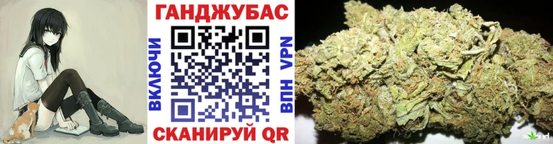 Бошки марихуана Bruce Banner Сураж